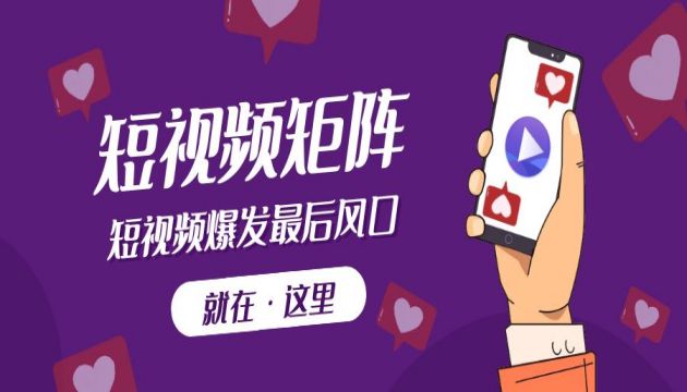 高壓旋噴鉆機(jī)如何選擇配套設(shè)備？